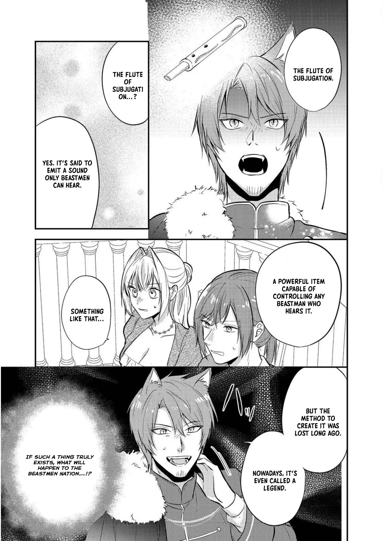 The Mind-Reading Villainess and the Mischievous Puppy Prince. Chapter 11 Page 18
